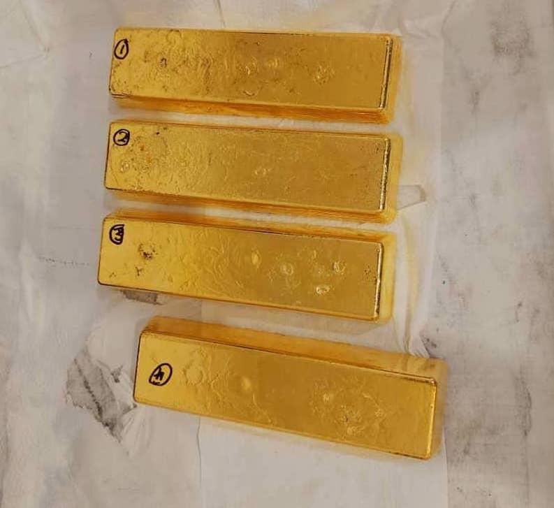 Mwanza Precious Metal Refinery Company Limited